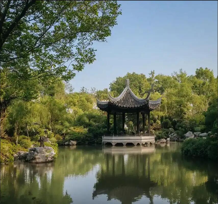 山西安雁餐饮有限公司